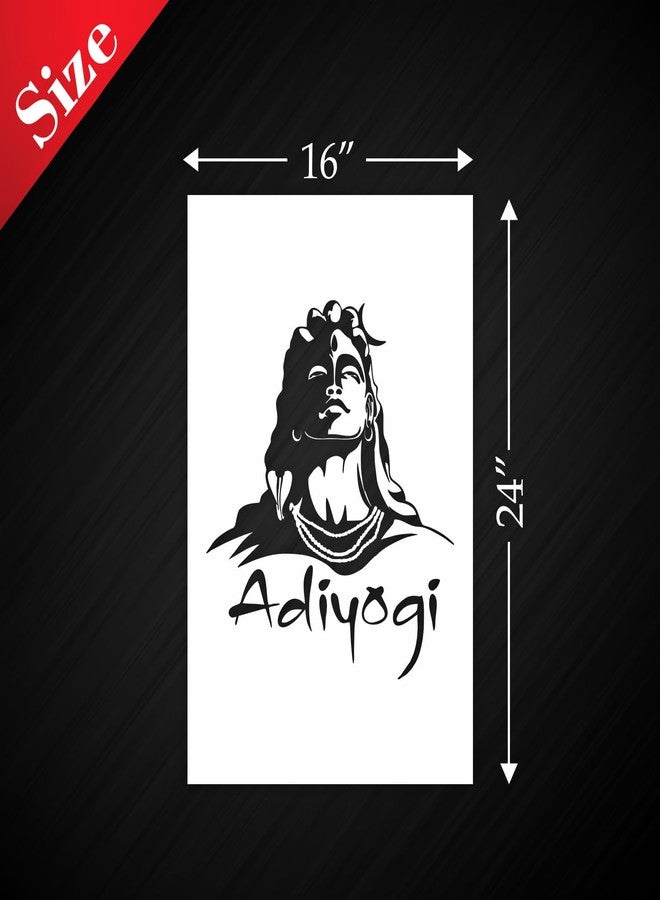 استنسل ستينكارت للرسم على الجدران المنزلية، تصميم استنسل جداري قابل لإعادة الاستخدام لأديوجي شيفا لتزيين الجدران (16 بوصة × 24 بوصة) - تصميم قابل لإعادة الاستخدام يمكنك صنعه بنفسك، مناسب للمنزل والمكتب (عبوة من قطعة واحدة) - Image 2
